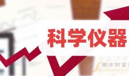 佳润最新爆料新闻报道,揭秘事件背后惊人真相