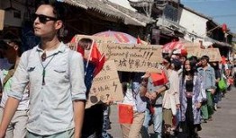 大理记者爆料新闻最新,揭秘当地最新热点事件