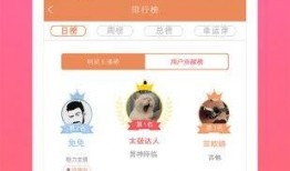 爆料网八卦在线观看免费视频下载,免费视频下载背后的秘密